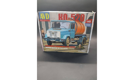 КО 520, сборная модель автомобиля, AVD Models, scale43, ЗИЛ