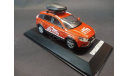 Lada Vesta SW Cross ’60 лет журналу За рулём’, масштабная модель, ВАЗ, Lada Image, 1:43, 1/43