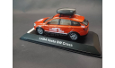 Lada Vesta SW Cross ’60 лет журналу За рулём’, масштабная модель, ВАЗ, Lada Image, 1:43, 1/43