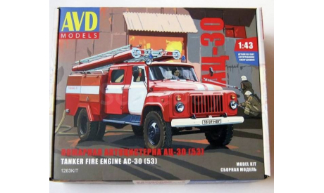 Ац 30 (53), сборная модель автомобиля, ГАЗ, AVD Models, scale43