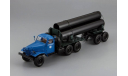 ЗИЛ-157К/ТВ-5 Трубовоз (Синяя кабина) 1:43 Dip Models., масштабная модель, 1/43