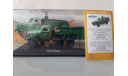 ЗиЛ 164 А топливозаправщик ТМЗ-164, зеленый. Dip model 1:43 Арт. 116402, масштабная модель, DiP Models, 1/43