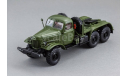ЗиЛ 157 КВ седельный тягач Dip model 1:43 Арт. 115703, масштабная модель, DiP Models, scale43