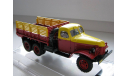 ЗИС - 151 «Техпомощь»  1:43 Dip Models тираж 720 шт., масштабная модель, 1/43