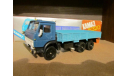 КАМАЗ-5320, масштабная модель, 1:43, 1/43