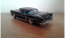 Minimarque 43 Chevrolet impala 1958, масштабная модель, scale43