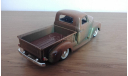 С рубля GMC Pick Up (1950) Yat ming  Rat road  1 43, масштабная модель, scale43