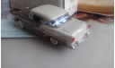 Collector’s Classics 1/43 Chevrolet Bel Air 1955 Hardtop Coupé, масштабная модель, 1:43