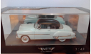 С рубля NEO Chevrolet De Luxe HT Coupe 1952	1-43, масштабная модель, scale0