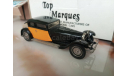 BUGATTI 41 Royale Coach Weymann 1929 Prestige ( Франция), масштабная модель, scale43