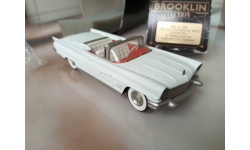 Brooklin models BRK75 Lincoln
