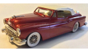 Brooklin Models BRK20a Buick Skylark 1953, масштабная модель, scale43