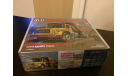 Сборная модель Magirus-290D26K самосвал, сборная модель автомобиля, AVD Models, 1:43, 1/43
