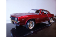 Chevrolet Camaro SS 1:32, масштабная модель, Mobicaro, 1/32