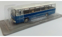 Икарус 260 1:72, масштабная модель, Norev/DeAgostini, scale72, Ikarus