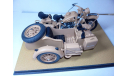 BMW R75, масштабная модель мотоцикла, Atlas, 1:24, 1/24