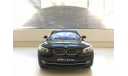 BMW 550i E60, масштабная модель, Kyosho, 1:18, 1/18