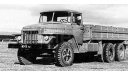 Урал-377М опытный, кузов из деревяшечек Юрий Карпов, масштабная модель, scale43, ЗиС