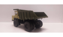 БелАЗ-7522 АИСТ, масштабная модель, scale43, ГАЗ