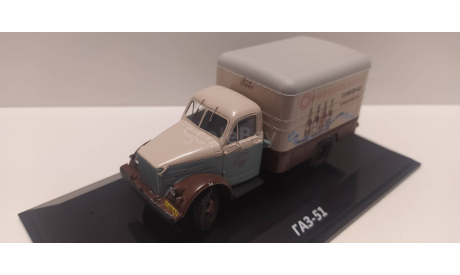 ГАЗ-51 КИ-51 Пиво DiP ДИП, масштабная модель, scale43, Волжанин
