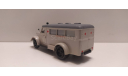 ПАЗ-653 медицинский Vector-Models Вектор-Модельс, масштабная модель, Москвич, scale43