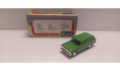Москвич-434 АГАТ, масштабная модель, scale43