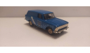 Москвич-434 почта АГАТ, масштабная модель, scale43