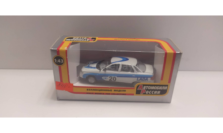 ВАЗ-2110 ралли  АГАТ, масштабная модель, scale43