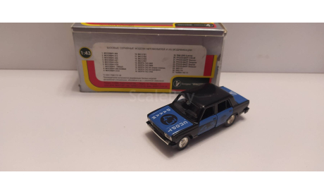 ВАЗ-2105 ралли АГАТ, масштабная модель, scale43