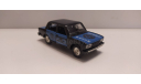 ВАЗ-2105 ралли АГАТ, масштабная модель, scale43