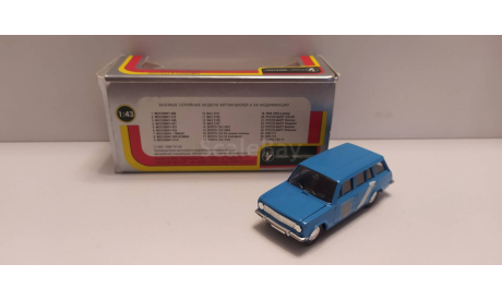 ВАЗ-2102 почта АГАТ, масштабная модель, scale43
