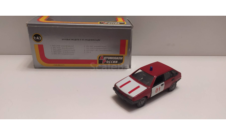 ВАЗ-2109 пожарная АГАТ, масштабная модель, scale43