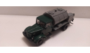 МАЗ-200 гудронатор Д-164А Риддик на SSM, масштабная модель, scale43, Москвич