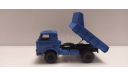 МАЗ-510 Киммерия, масштабная модель, scale43