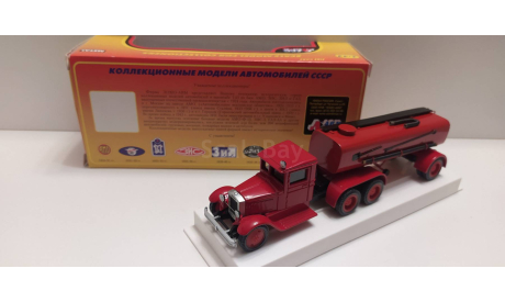 ЗиС-6 с п/п пожарным 6 куб м ЛОМО металл, масштабная модель, scale43