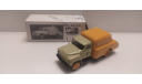 ГАЗ-52 ПУ-20 Vector-Models, масштабная модель, scale43