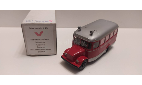 ПАЗ-651 пожарный штаб Vector-Models, масштабная модель, scale43, ГАЗ