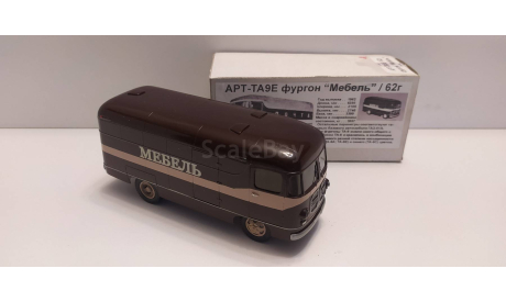 АРТ ТА-9Е Мебель Vector-Models, масштабная модель, scale43, ГАЗ
