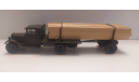 ЗиС-5 Лесовоз Юрий Карпов, масштабная модель, scale43