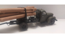 Урал-ЗиС-355М лесовоз 1-ПР-5 Юрий Карпов, масштабная модель, scale43