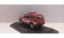 CCC049 ВАЗ-2121 LADA 2121 Feuerwehr, масштабная модель, scale43, Волжанин
