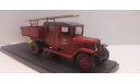 ЗиС-5В двухкабинный пожарный Miniclassic Миниклассик, масштабная модель, scale43
