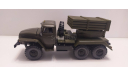 Урал-4320 БМ-21 Град, масштабная модель, scale43, Волжанин