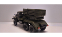 Урал-4320 БМ-21 Град, масштабная модель, scale43, Волжанин