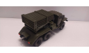 Урал-4320 БМ-21 Град, масштабная модель, scale43, Волжанин