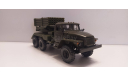 Урал-4320 БМ-21 Град, масштабная модель, scale43, Волжанин