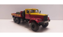 КрАЗ-255Б1 аварийный Саратов КрАЗ, масштабная модель, scale43, Волжанин