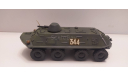 БТР-60 Умань металл, масштабная модель, scale43, Волжанин