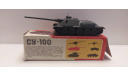 СУ-100 Арсенал металл, масштабная модель, scale43, Волжанин