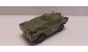 БРДМ-2 1/43 №232 Бронетехника, масштабная модель, scale43, Волжанин